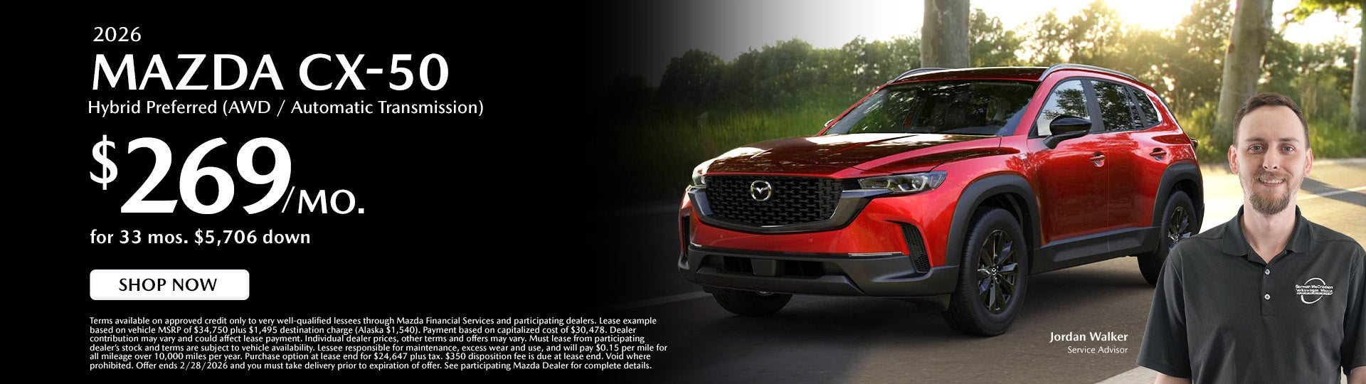 2026 CX-50 Hybrid Preferred